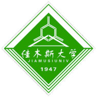 Đại học Giai Mộc Tư - Jiamusi University - JMSU - 东北林业大学