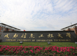 Đại học công nghệ thông tin Thành Đô – Tứ Xuyên – Trung Quốc